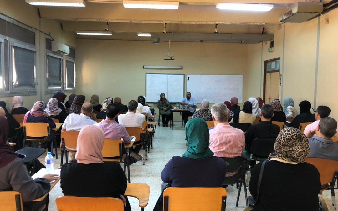 عميد كلية الصحة العامة يجتمع مع أعضاء هيأة التدريس