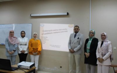 آفاق جديدة تفتحها بحوث تخرج طلبة كلية الصيدلة