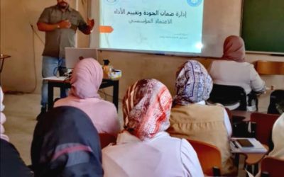 هل تنجح ورشة الصيدلة في الدفع باتجاه الاعتماد