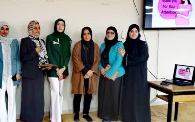 مشروع تخرج في كلية الصيدلة