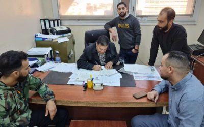 استخراج إفادات التخرج للدفعة 26 كلية الصيدلة