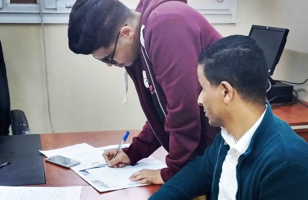 بداية التسجيل وتجديد القيد بكلية الصيدلة