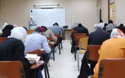 الامتحانات النهائية لطلبة كلية الصيدلة