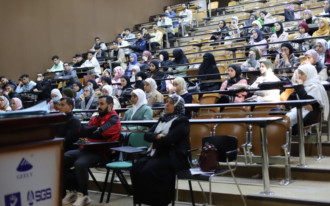 إقامة اليوم التمهيدي لطلاب السنة الأولى في كلية الصيدلة