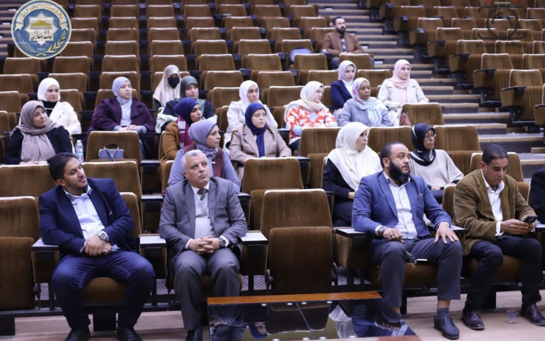 كلية الصيدلة تنظم اليوم التعريفي لطلاب الدراسات العليا