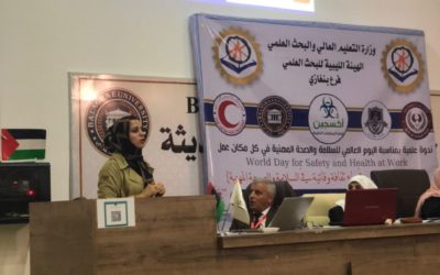 كلية الصيدلة بجامعة بنغازي تشارك في الندوة العلمية للسلام والصحة المهنية