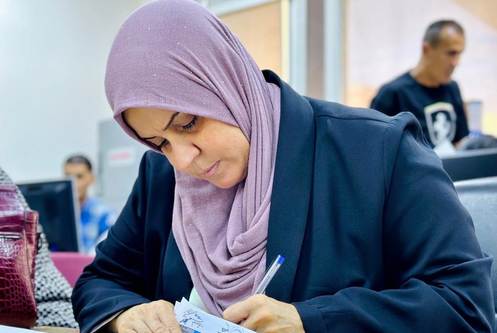 اعتماد نتيجة كلية الصيدلة بجميع المراحل