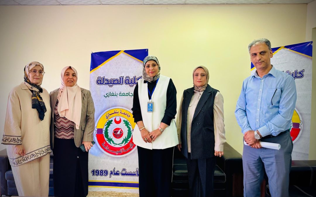 بنغازي تشهد مراسم تسليم واستلام قيادة كلية الصيدلة بجامعة بنغازي