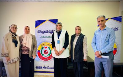بنغازي تشهد مراسم تسليم واستلام قيادة كلية الصيدلة بجامعة بنغازي