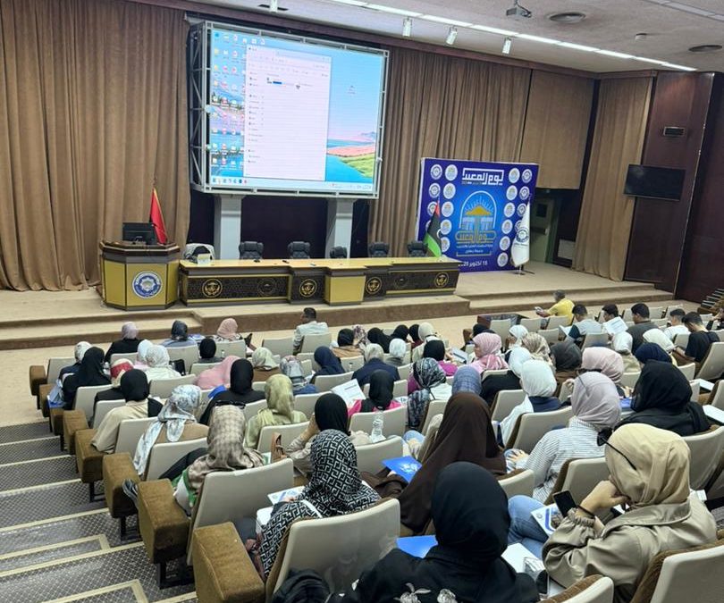 انطلاق اليوم التمهيدي لطلبة السنة الأولى بكلية الصيدلة في جامعة بنغازي