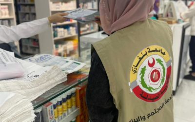 طالبات كلية الصيدلة بجامعة بنغازي ينفّذن حملة توعوية حول الاستخدام الآمن لدواء Forxiga