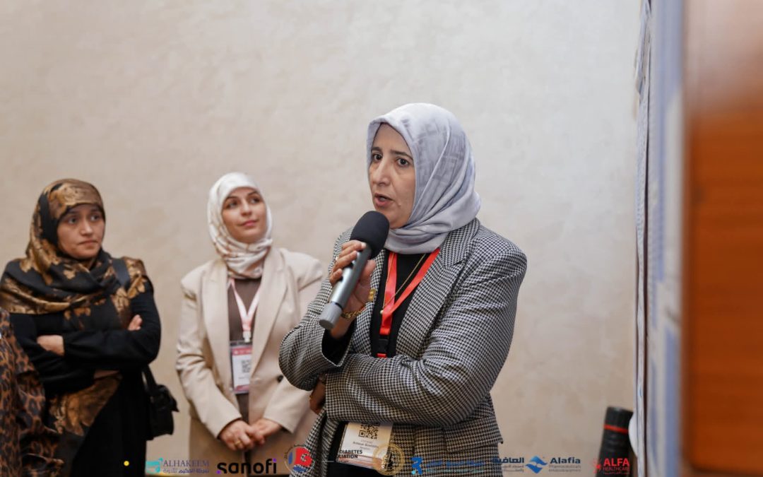 مشاركة علمية لكلية الصيدلة بالمؤتمر الأول للجمعية الليبية للسكري