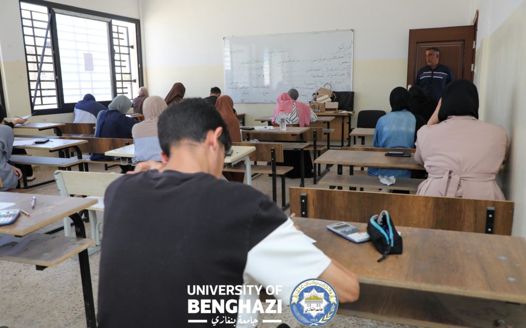 تواصل امتحانات النهائيه للدور الاول لطلبة السنة الأولى بكلية الصيدلة