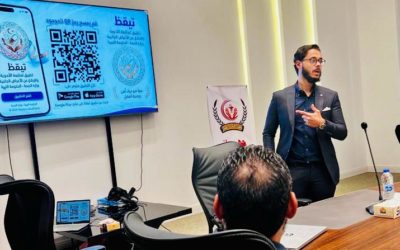 كلية الصيدلة تختتم النسخة الثانية من ورشة التعاون بين التخصصات في مجال الرعاية الصيدلانية